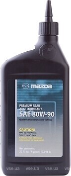 Фото Mazda Premium Rear Axle Lubricant 80W-90 0.946 л