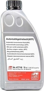 Фото Febi ATF 9G-Tronic 60 л (100709)