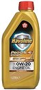 Фото Texaco Havoline ProDS MG 0W-20 1 л