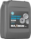 Фото Maximum Trans Max 80W-90 GL-5 20 л