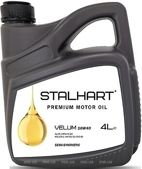 Фото Stalhart Velum 10W-40 2 л (745322)