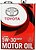 Фото Toyota Motor Oil SN 5W-30 0.946 л