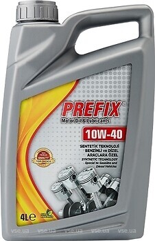 Фото Prefix API SL/CF 10W-40 1 л