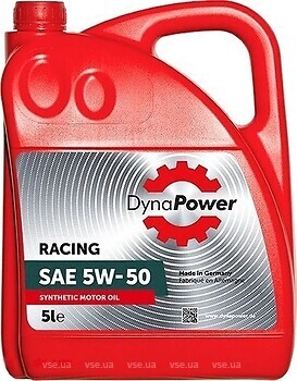 Фото DynaPower Racing 5W-50 20 л