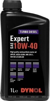 Фото Dynol Expert Turbo Diesel 10W-40 1 л