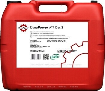 Фото DynaPower ATF Dex 3 20 л