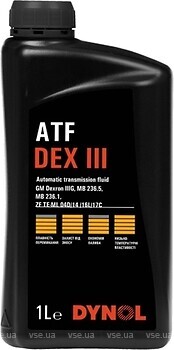 Фото Dynol ATF Dex III 1 л