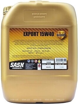 Фото SASH Lubricants Export 15W-40 200 л