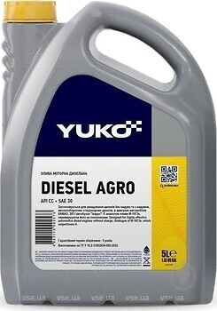 Фото Yuko Diesel Agro 5 л