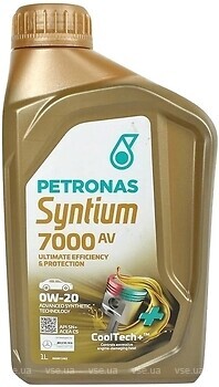 Фото Petronas Syntium 7000 AV 0W-20 5 л