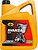 Фото Kroon Oil Avanza MSP 0W-20 5 л (37350)