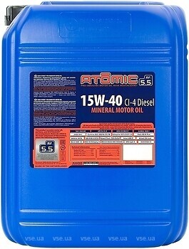 Фото XADO Atomic Oil Pro-Industry 15W-40 CI-4 Diesel 20 л