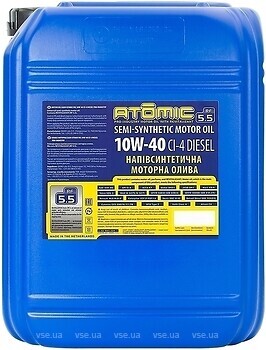 Фото XADO Atomic Oil Pro-Industry 10W-40 CI-4 Diesel 20 л (XA 25549)