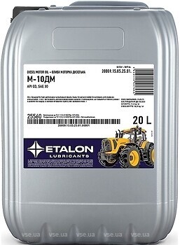 Фото Etalon М-10ДМ 20 л
