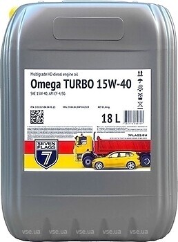 Фото Seven Flags Omega Turbo 15W-40 API CF-4/SG 200 л