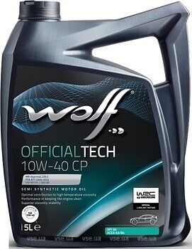Фото Wolf OfficialTech CP 10W-40 5 л (1052861)