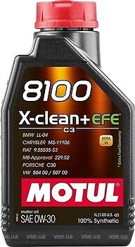 Фото Motul 8100 X-CLEAN+ EFE 0W-30 1 л (111657)