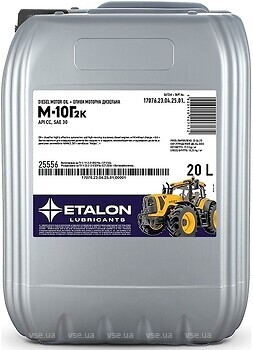 Фото Etalon М-10Г2к 20 л