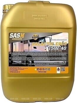 Фото SASH Lubricants Galactic E900 15W-40 200 л (100319)