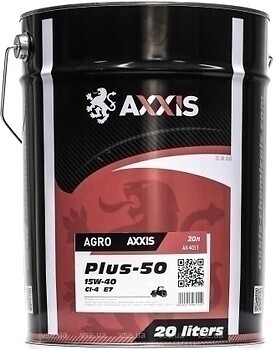 Фото Axxis Agro Plus 50 15W-40 CI-4 60 л