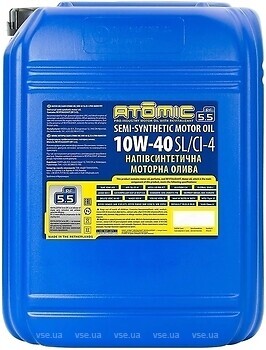 Фото XADO Atomic Oil Pro-Industry 10W-40 SL/CI-4 20 л (XA 25509)