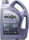 Фото Wexoil Grand Diesel 15W-40 5 л