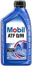 Фото Mobil ATF D/M 0.946 л (98LD13/113126/123130)