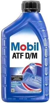 Фото Mobil ATF D/M 0.946 л (98LD13/113126/123130)