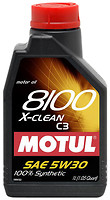 Фото Motul 8100 X-clean 5W-30 1 л (854311/102785)