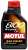 Фото Motul 8100 X-clean 5W-30 1 л (854311/102785)