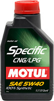 Фото Motul Specific CNG/LPG 5W-40 1 л (854011/101717)