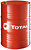 Фото Total Quartz 9000 Energy 5W-40 60 л (156715/197103)