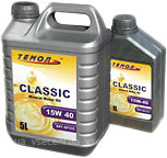 Фото Temol CLASSIC SAE 15W–40 5 л