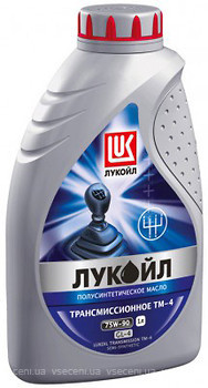 Фото Лукойл ТМ-4 API GL-4 75W-90 1 л