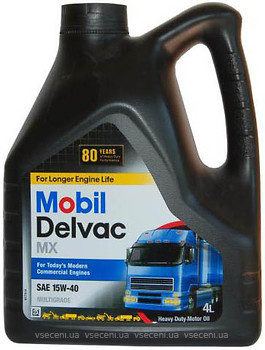 Фото Mobil Delvac MX 15W-40 4 л