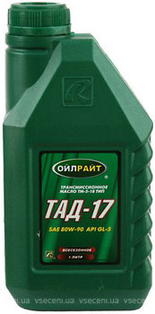 Фото Oil Right ТАД-17 (ТМ-5-18) 80W-90 1 л