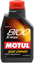 Фото Motul 8100 X-max 0W-40 1 л (348201/104531)