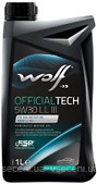 Фото Wolf OfficialTech 5W-30 LL III 1 л (8307416)