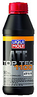 Фото Liqui Moly ATF Top Tec 1100 0.5 л (3650)