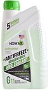 Фото Nowax Antifreeze Concentrate G11 Green 1 кг (NX01010)