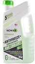 Фото Nowax Antifreeze Concentrate G11 Green 5 кг (NX05005)