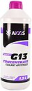 Фото Axxis G13 Concentrate Violet-Purple 1.5 л (P999-G13-1.5)