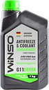 Фото Winso Antifreeze & Coolant Green G11 Concentrate 1 кг (881020)