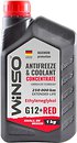 Фото Winso Antifreeze & Coolant Red G12+ Concentrate 1 кг (881000)