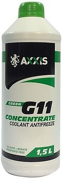 Фото Axxis G11 Concentrate Green 1.5 л (48021106367)