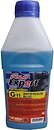 Фото POLO Expert Antifreeze G11 Ready to Use Blue 1 л