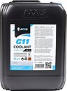 Фото Axxis G11 Coolant Blue Ready-Mix -36°C 10 кг (AX-P999-G11B RDM10/48021295625)