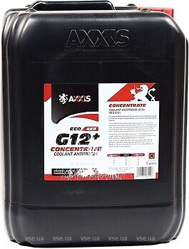 Фото Axxis Eco G12 -80°C 20 л (AX-P999-G12R ECO 20/48021231232)