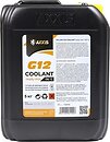 Фото Axxis G12 Coolant Yellow Ready-Mix -36°C 5 кг (AX-P999-G11Ye RDM5/48021295621)