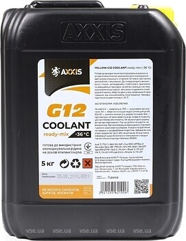 Фото Axxis G12 Coolant Yellow Ready-Mix -36°C 5 кг (AX-P999-G11Ye RDM5/48021295621)